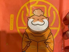 -粉粉乐鲷鱼烧(美罗城店)