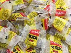 -三禾北京稻香村(北京市百货大楼店)
