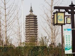 -西海子公园