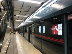 -安远门(地铁站)