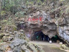 -杭州灵山景区