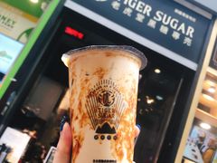 -老虎堂黑糖专壳 (尖沙咀乐道店)