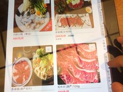 菜单-京怀石·壬生