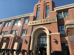 -逸阳梅江湾学校