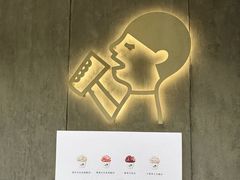 -喜茶(上海打浦桥日月光gelato lab+店)
