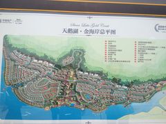 2013.4天鹅湖&nbsp;2-天鹅湖生态旅游风景区