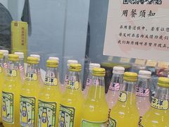 -谢氏老金口渔村(王家墩店)