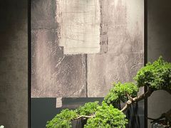 -好友缘酒家(会展中心店)