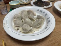 -日丰园海肠水饺·老字号大连海鲜(小平岛总店)