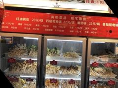 -唐记煌大坨卤牛肉串串(瑞南街店)