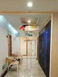 -深圳阳光医疗美容医院·旗舰店