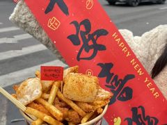 -味子夫鸡柳(解放碑总店)