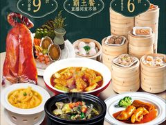 -稻香酒家·35年老字号(侨光店)