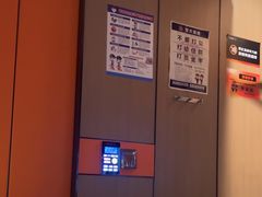 -星聚会KTV(复地活力城店)
