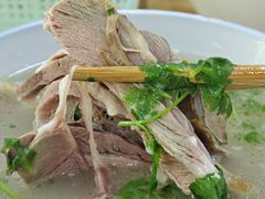 -宋老三苏肉羊肉汤老店