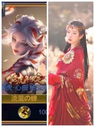 -汉仪华裳汉服馆(打浦桥店)