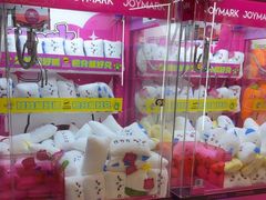 -JOY MARK(凯德晶萃店)