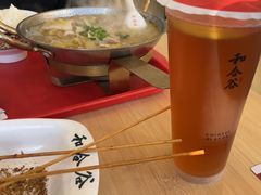-和合谷(百荣店)