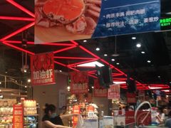 -盒马鲜生(领丰汇店)