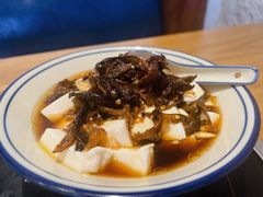 -妈妈的味道·腾冲特色菜(和顺古镇店)