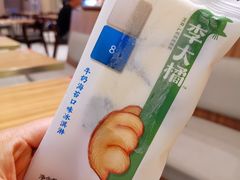 -Olé精品超市(沈阳万象城店)