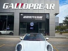 -超跑熊跑车俱乐部