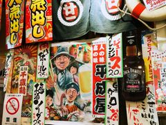 -平成屋· Late Night 食堂(四川北路店)