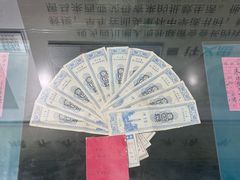 -汕头市小公园-侨批文物馆