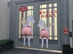 -比斯特上海购物村精品奥特莱斯