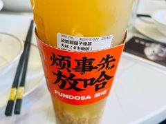 -放哈·甜醅子奶茶创造者(正宁路店)