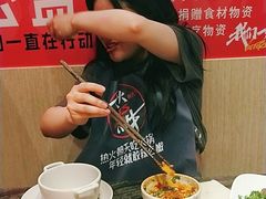 -热火朝天鲜切牛肉火锅(南强街巷店)