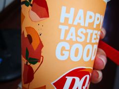 -DQ(建邺万达店)