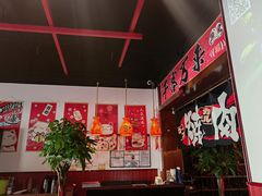 -牛焱·烧肉酒肆(五大道店)