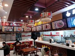 -蔡林记(广埠屯店)