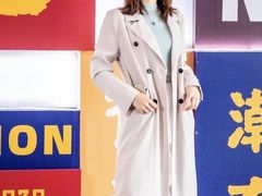 -坂田天虹