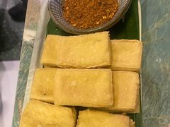 包浆豆腐-浩海火烧云傣家菜(京广店)