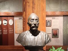 -土山湾博物馆