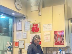 -华记潮州卤水车仔面(界限街店)