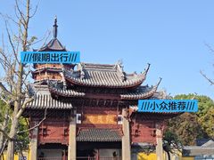 -北寺塔