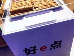 -西帝(时尚地下店)