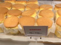 -新旺茶餐厅(嘉里城店)