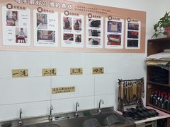 -群艺芳华明德翰墨