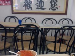 -瘦鬼老档糖水铺