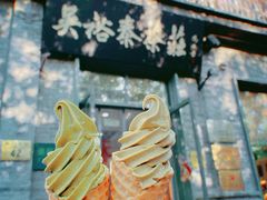 -吴裕泰茶庄(前门大街店)