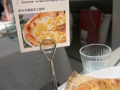 -春树下·树屋花房西餐厅(罍街AS1980店)