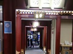-京味斋·烤鸭·北京菜(安贞店)