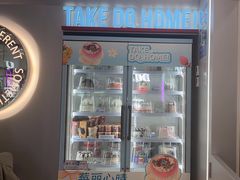 -DQ·蛋糕·冰淇淋(通州万达店)