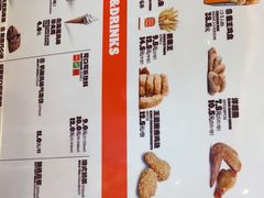 -汉堡王(上海凌云壹街坊店)