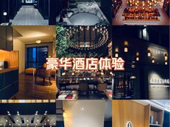 -深圳湾木棉花酒店