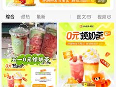 -广州科技贸易职业学院